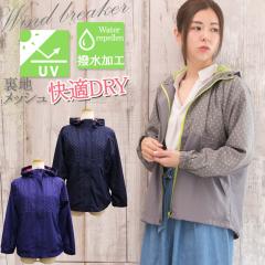 �}�E���e���p�[�J�[ ���f�B�[�X ���� �t �� �H �E�C���h�u���[�J�[ �E�B���h�u���[�J�[ �W�b�v�A�b�v �t�[�h�t�� �����p�[�J�[ �i�C����