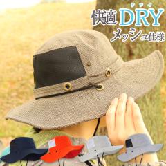 uvJbg Tt@nbg 悯 Xq fB[X jp 悯Xq Ahx`[nbg t  H ~ RK[ bV uv Rt 