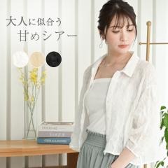 �V�A�[�V���c ���f�B�[�X ���� �u���E�X �V���c�W���P�b�g �A�E�^�[ �g�b�v�X �� �V���[�g�� �J�[�f�B�K�� �{���� �V�A�[ �V���c ������ 