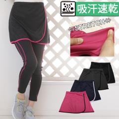 jO EFA XJ[g K tBbglX fB[X RK[ t@bV EH[LO ` z 傫TCY M/L/LL 