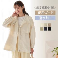 �X�v�����O�R�[�g �i�C�����W���P�b�g ���� ���f�B�[�X �R�[�g �i�C���� �W���P�b�g ���ꂢ�� �~���^���[�W���P�b�g �}�E���e���p�[�J�[ 