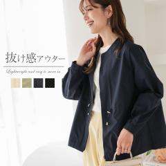 �m�[�J���[ �X�v�����O�R�[�g �W���P�b�g ���f�B�[�X �V���[�g �~�h���� �m�[�J���[�R�[�g ���ꂢ�� �t�R�[�g �V���[�g�R�[�g �t �H �t�[