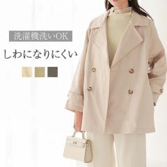 �g�����`�R�[�g ���f�B�[�X �X�v�����O�R�[�g �V���[�g�R�[�g �t�A�E�^�[ �t�R�[�g �A�E�^�[ �R�[�g �W���P�b�g �~�h����R�[�g �t �V��