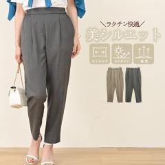 e[p[hpc fB[X ^bNpc fB[Xpc ꂢ t  H  uvJbg Xgb` e[p[h ^bN EGXg