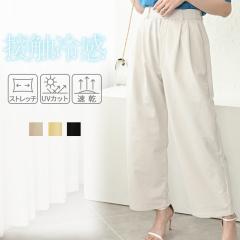 Chpc fB[X ꂢ ڐG⊴ pc ^bNChpc  t z uvJbg ^bN Ch Xg[g EGXgS