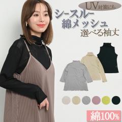 VA[gbvX VA[Ci[ fB[X VA[ V[X[ gbvX ^[glbN nClbN tVc m[X[u   