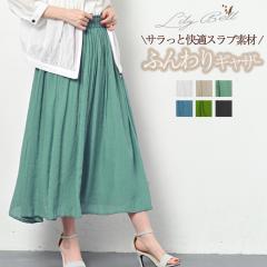 tAXJ[g OXJ[g MU[XJ[g fB[X }LVXJ[g  t O XJ[g MU[ }LV EGXgS 