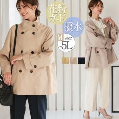 �g�����`�R�[�g ���f�B�[�X �X�v�����O�R�[�g �V���[�g�R�[�g �t�A�E�^�[ �t�R�[�g �A�E�^�[ �R�[�g �W���P�b�g �t �V���[�g �n�[�t �g��