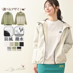 �}�E���e���p�[�J�[ ���f�B�[�X ���� �E�B���h�u���[�J�[ �i�C�����W���P�b�g �t �� �H �A�E�^�[ ���t�� uv�J�b�g �i�C���� �p�[�J�[ �W