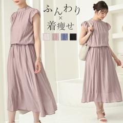 Os[X  fB[X nClbN s[X ꂢ߃s[X vlbNs[X  O t` EGXgV[