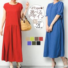 Os[X  fB[X ؂ւs[X hbLOs[X ăs[X ][gs  ؂ւ hbLO {