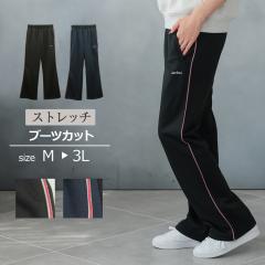 �W���[�W ���f�B�[�X �� �p���c �X�|�[�c�E�F�A ���K�p���c ���K�E�F�A ���C���p���c �Y�{�� �t �� �H �E�G�X�g�S�� ���� ���Y�{�� 10��