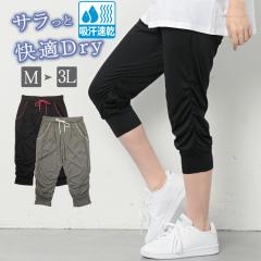 Kpc WK[pc fB[X t  Nbvhpc n[tpc X|[c K EFA pc  z V[