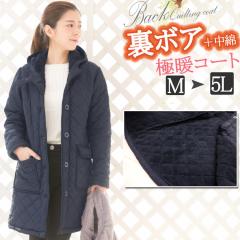 {AR[g LeBO R[g WPbg fB[X x`R[g {AWPbg  OR[g LeBOWPb