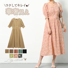 Os[X  fB[X ԕ vlbN s[X ꂢ߃s[X vlbNs[X  O ptX[u {[