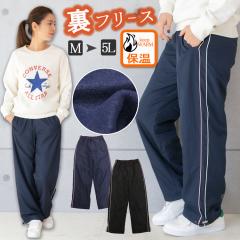 VJVJpc H ~ VJp fB[X t[Xpc 傫TCY EH[LOEFA t[X h pc 