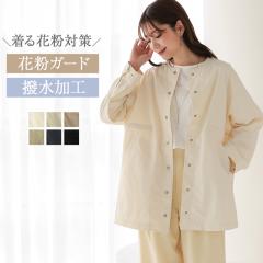 �m�[�J���[ �X�v�����O�R�[�g �i�C�����W���P�b�g ���f�B�[�X �R�[�g �i�C���� �W���P�b�g �A�E�^�[ �m�[�J���[�R�[�g ���ꂢ�� �t�R�[�g