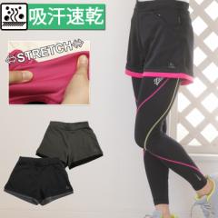 jOEFA fB[X jOpc KEFA p tBbglXEFA W[Wf V[gpc M L LL 傫T