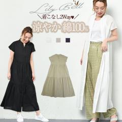 eBA[hs[X  Vcs[X Os[X fB[X Rbgs[X tAs[X ؂ւs[X 