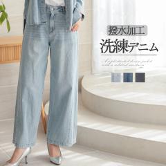 �f�j���p���c �W�[���Y ���f�B�[�X ���C�h�p���c �f�j�� ���f�B�[�X�p���c �� ��100�� ���� ���C�h�X�g���[�g �o�M�[�f�j�� �X�g���[�g 