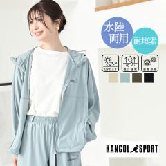 KANGOL JS[ p bVK[h uvJbg p[J[ fB[X  ̌^Jo[ AE^[  t H  Wbv uv ڐG⊴