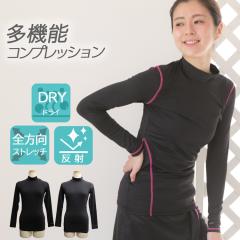 RvbVCi[ nClbN tVc fB[X jOEFA EH[LOEFA KEFA tBbglXEFA g