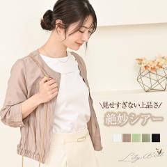 m[J[WPbg VA[J[fBK fB[X VA[ u] t  m[J[ AE^[ WPbg   V[g J