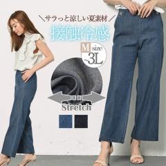 fj pc Chpc fB[X Xg[gpc fjpc Opc fjChpc  t  pc ȍ W