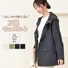 bYR[g fB[X t H  ~^[WPbg ~^[R[g p[J[ iCp[J[ iCWPbg O