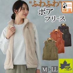 ���S�X �p�[�N �{�A�x�X�g �t���[�X �{�A �x�X�g ���f�B�[�X �H �~ �t�[�h�Ȃ� �������� �h�� �y�� �W�b�v�A�b�v �|�P�b�g�t�� �R�K�[��