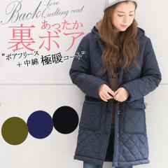 {AR[g LeBO R[g fB[X AE^[ H ~ {AR[g {AWPbg   OR[g LeBOW