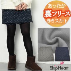 t[X XJ[g h fB[X LeBO XJ[g bvXJ[g H ~ V[g hbg N  uPbg 