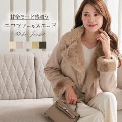 t@[WPbg C_[XWPbg XG[hWPbg fB[X WPbg u] H ~ V[g tFCNt@[ Wbv 