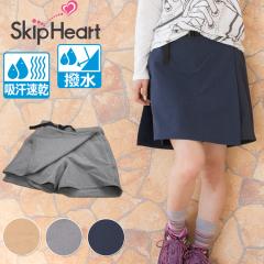 gbLO XJ[g AEghA fB[X LbgXJ[g RK[XJ[g RK[t@bV RK[ EFA Lbg 