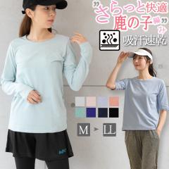 z tVc tVc tVc fB[X zCi[   ܕ  Ci[ Jbg\[ n  ̎q 