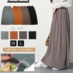 ZtJbg XJ[g v[cXJ[g fB[X OXJ[g t H O EGXgS v[c tA n t V ꂢ