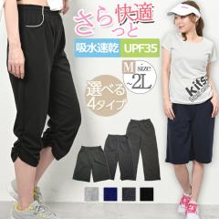 z XEFbgpc fB[X W[W  Kpc TGpc Nbvhpc n[tpc V[gpc j