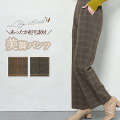 `FbN Chpc fB[X Xg[gpc fB[X Z~Chpc Opc `FbNpc H ~ O`FbN 