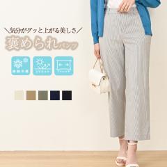 VɂȂɂ ڐG⊴pc Chpc fB[X ꂢ pc Y{ Z~Chpc C[W[pc t  EGXgS