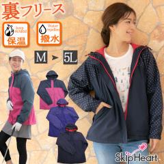 ���t���[�X �E�B���h�u���[�J�[ ���f�B�[�X �}�E���e���p�[�J�[ �H �~ �A�E�^�[ ���� ���ȃW���P�b�g �h���W�����p�[ �h���� �i�C�����W