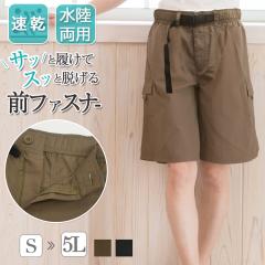 T[tpc fB[X O  V[gpc p AEghA X|[c n[tpc J[Spc {[hV[c ̌^J