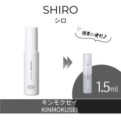 zzzgoo グーグー scene G1「月夜のお茶会」 お試し 香水 1ml