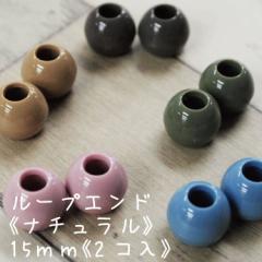 [vGh si`t 15mm 2  킢 ̎q j̎q  w X[L[ jAXJ[ | n amٍޗ 