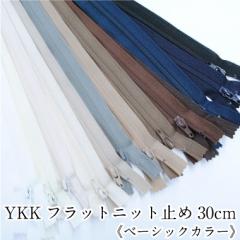 YKKtbgjbgt@Xi[ ~ 30cm sx[VbNJ[tn@z@|@amٍޗ YKK m m EFA obO |[`