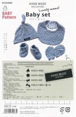 BABY Pattern Baby set xr[ZbgyV`4܂ŁzyHMP-16z