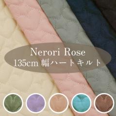 NeroriRose 135cmn[gLg n LeBO Ch