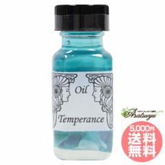 eyX Temperance Kւ̐܂荇 AVFg[IC ϊvV[Y