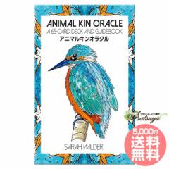 Aj}LIN ANIMAL KIN ORACLE / INJ[h 肢 J[h肢 ^bg Cg[NX Xs`A