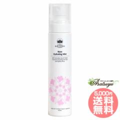 RSnCh[eBO~Xg I[XgAubV I[KjbNXLPA [Y~Xg t[GbZX Rose Hydrating Mist