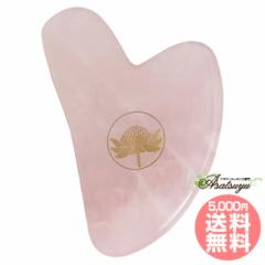 [YNH[cJbT I[XgAubV I[KjbNXLPA t[GbZX Rose Quartz Gua Sha Tool